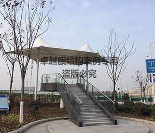 鄭州宇通客車試車區(qū)觀景臺膜結(jié)構