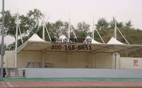 鞍山膜結(jié)構(gòu)看臺【鞍山師范學(xué)院等】設(shè)計(jì)方案