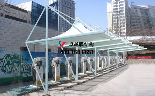 洛陽膜結(jié)構(gòu)充電站樁車棚【公共交通集團(tuán)有限公司等】工程設(shè)計(jì)施工案例