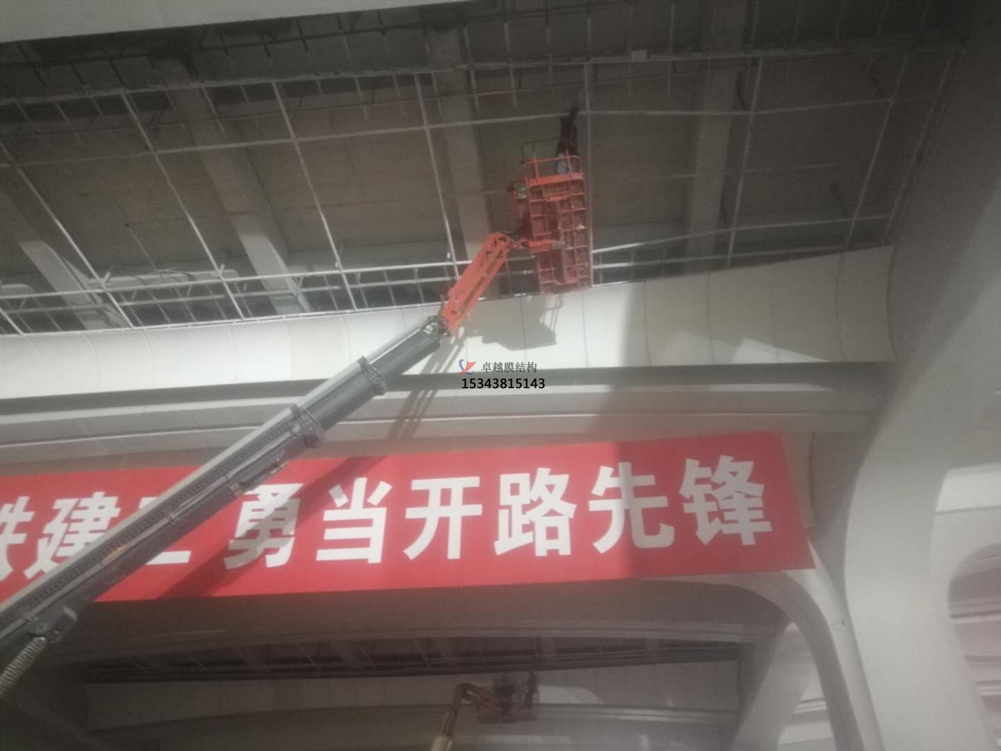 雄安新區(qū)高鐵站膜結(jié)構(gòu)吊頂【膜結(jié)構(gòu)設計】